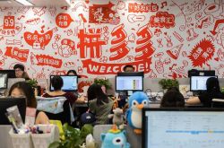 (7分钟科普)张掖的公司有哪些_哔哩哔哩-3